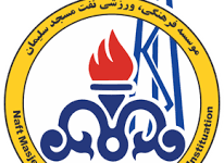 پیکان ۲ نفت مسجدسلیمان ۱ / کابوس لیگ ۲ نزدیک تر از همیشه